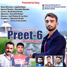 Preet-6